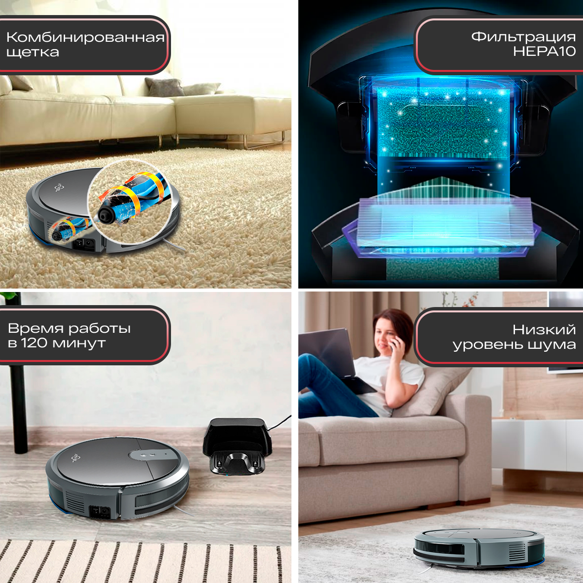 Робот пылесос atvel r70 отзывы. Робот пылесос atvel r 80 со станцией для сбора мусора. Как подключить atvel 70 робот пылесос. Робот пылесос atvel r70 отзывы. Робот пылесос atvel r 80 со станцией для сбора мусора.