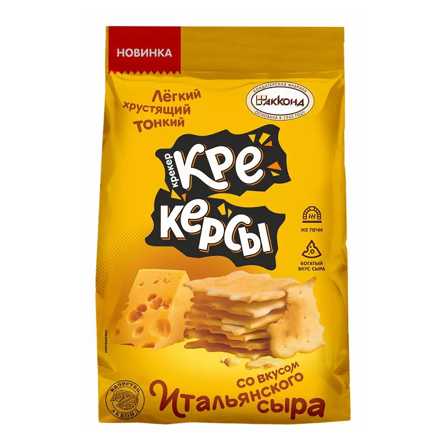 Крекер с солью акконд. *180 гр. Крекер раш акконд. Картофельные крекеры. /акконд/.