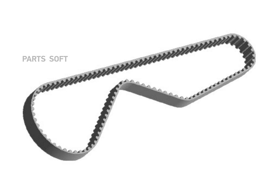 Ремень Грм Чери Бонус А13 Оригинал Купить