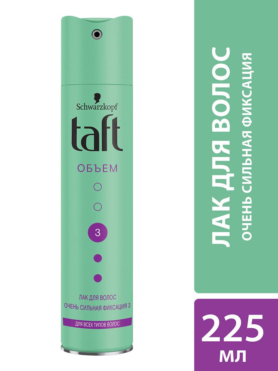 Миниатюра Лак для укладки волос Taft Объём, для всех типов волос, очень сильная фиксация 3, 225 мл №2