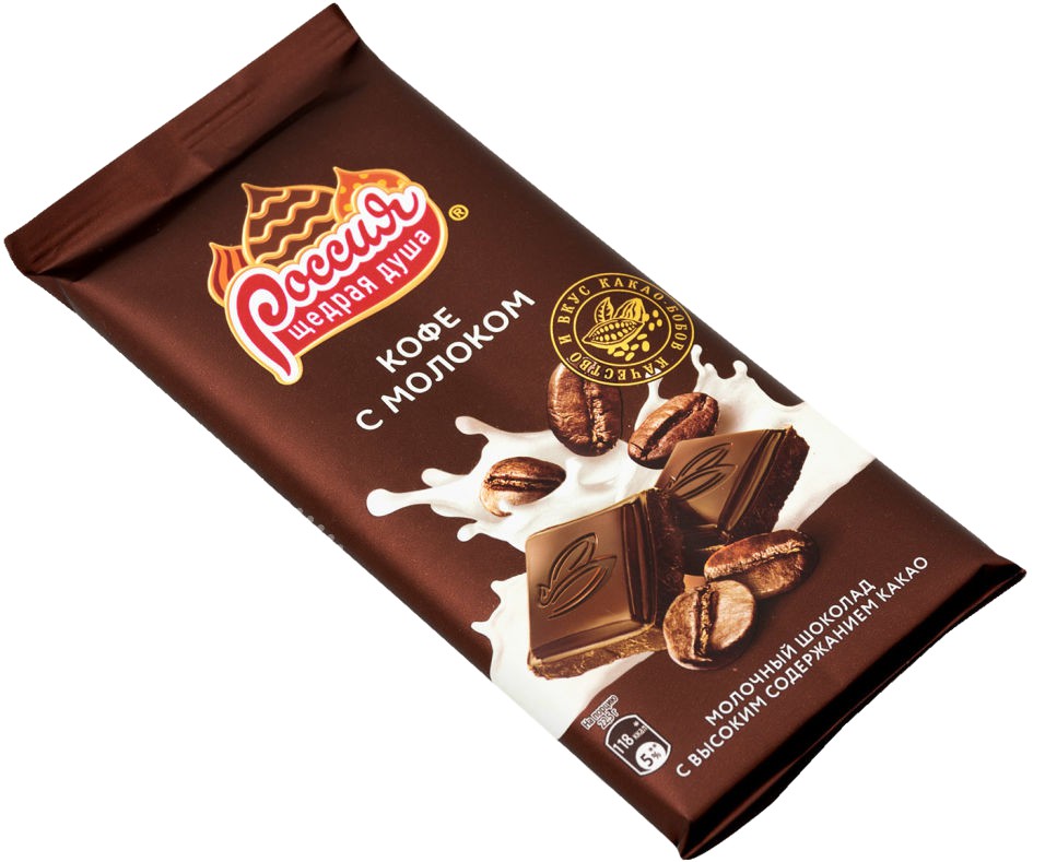 Шоколад Россия Кофе С Молоком Купить