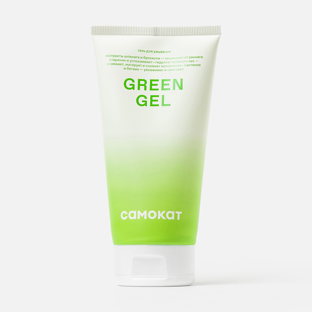 Купить гель для умывания Самокат Green Gel с экстрактами шпината и брокколи 150 мл, цены на Мегамаркет | Артикул: 100033049774