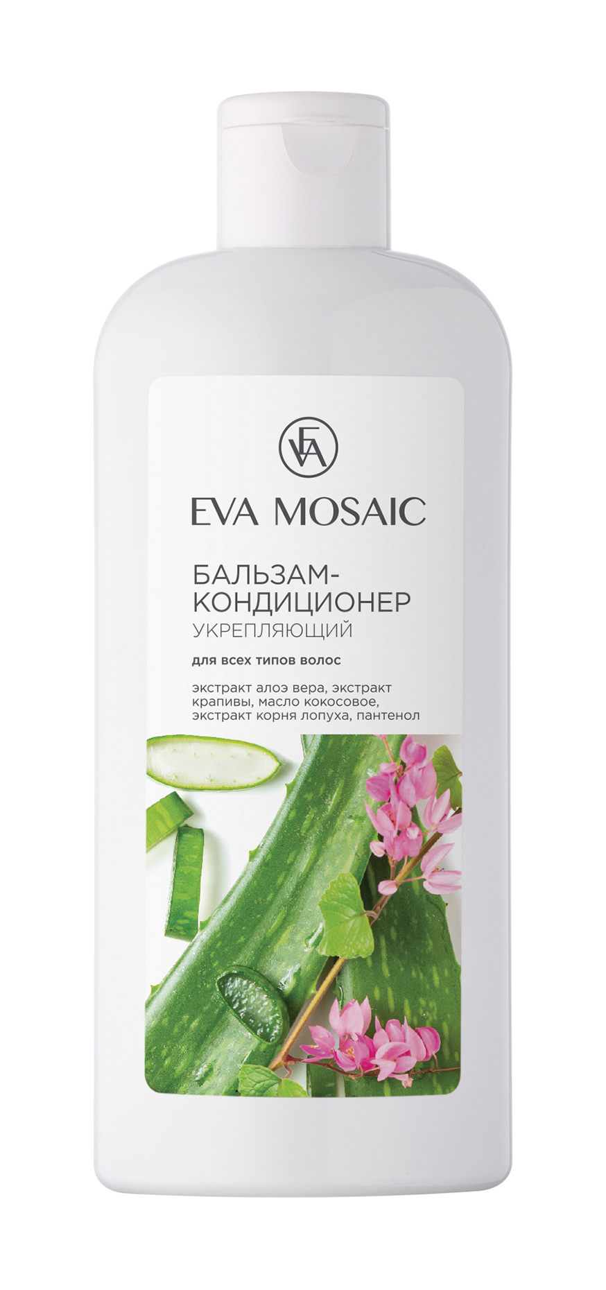 Кондиционер Eva. Eva Mosaic бальзам. Масло для волос Evas. Synergetic бальзам для волос натуральный объем и укрепление 250 мл.