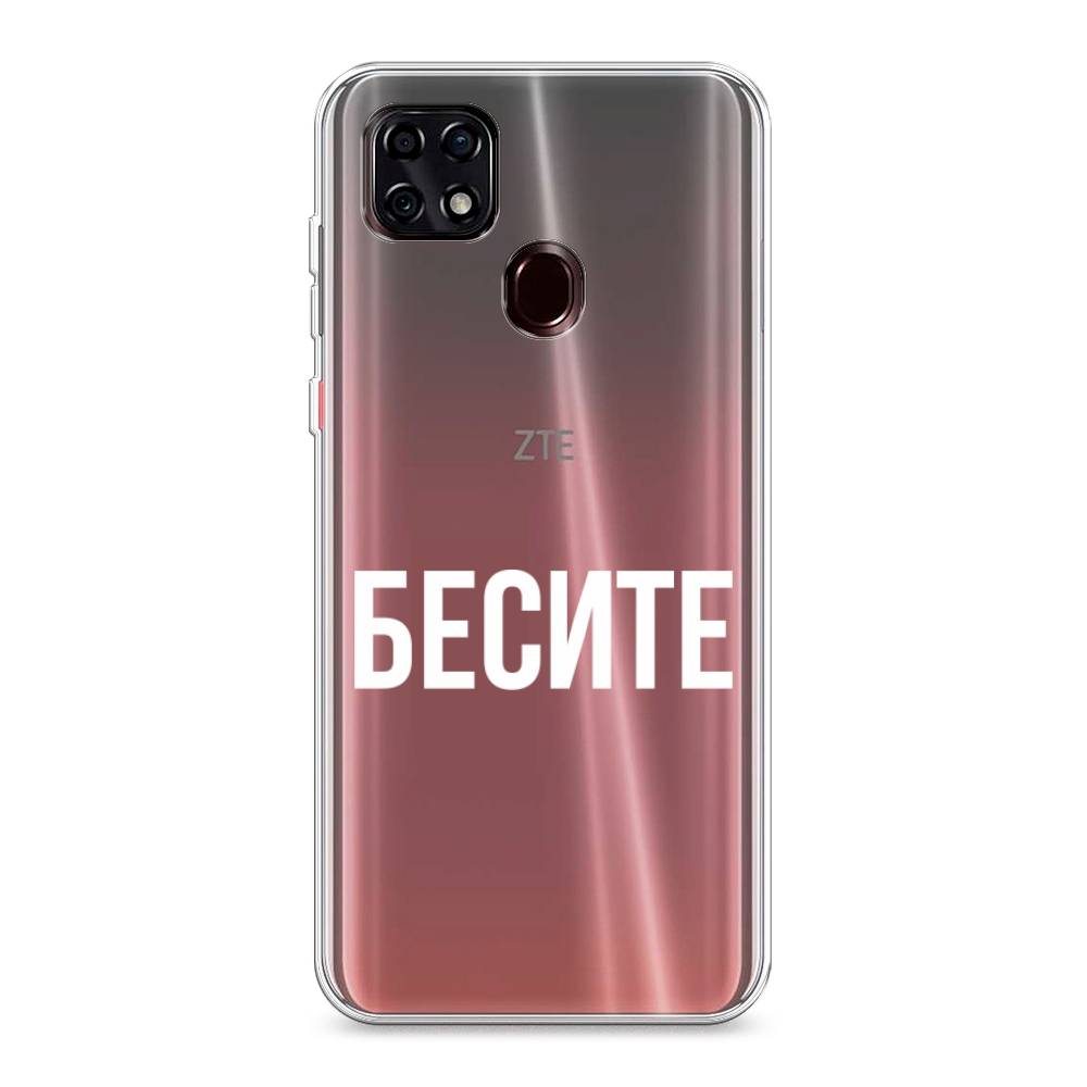 Zte 20 Smart Чехол Купить