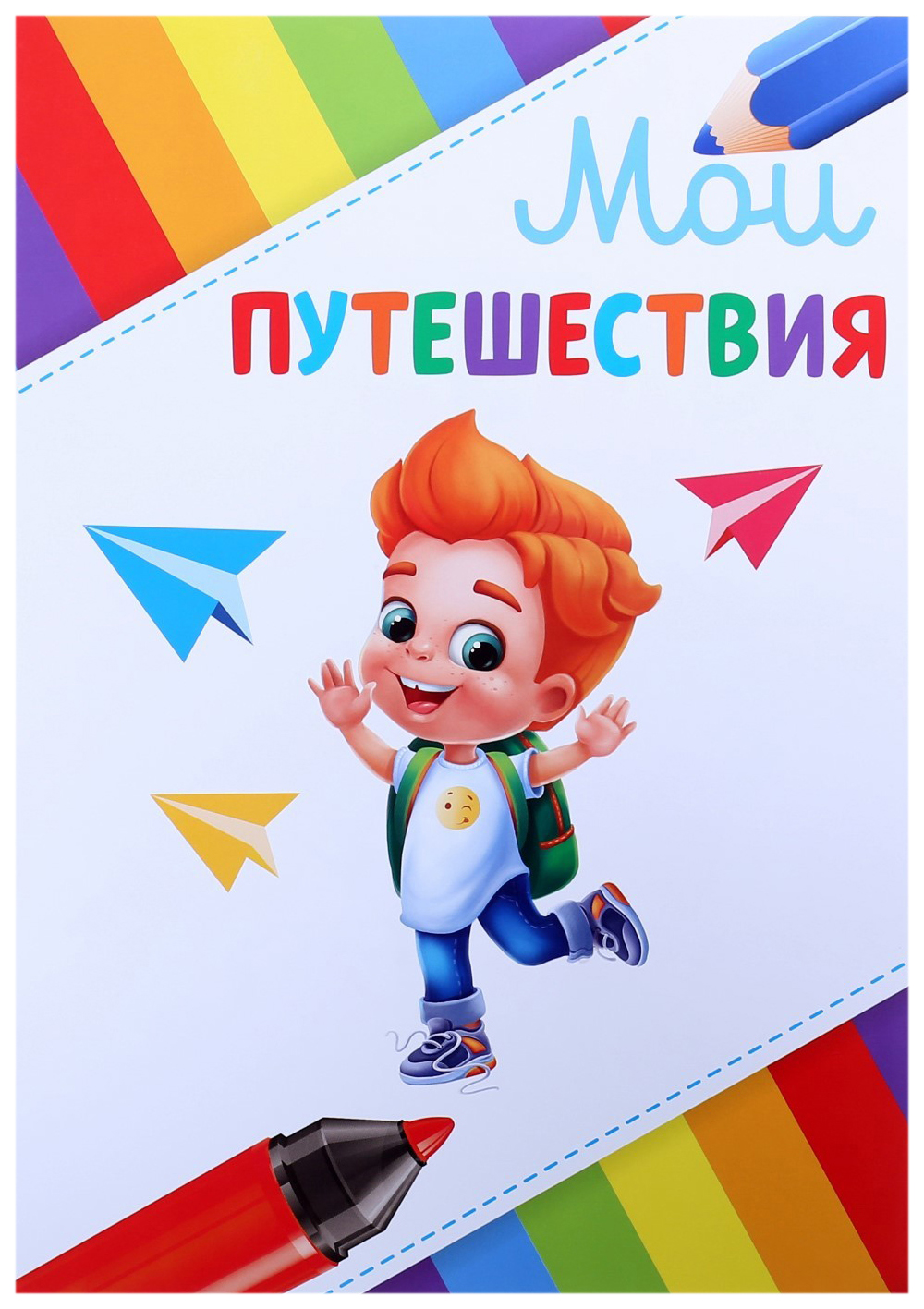 Дошкольная 7. Дошкольная 7