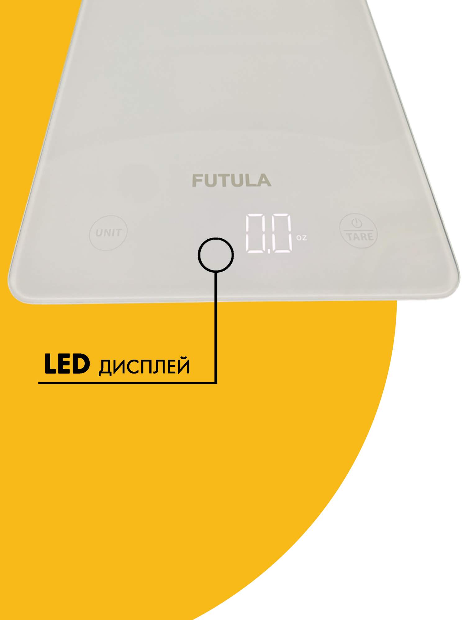 Futula kitchen scale 3