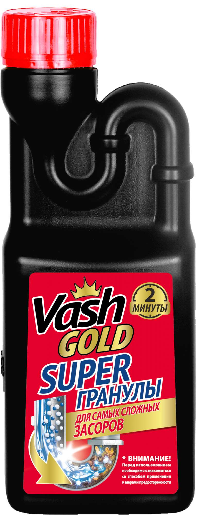 Гранулы для устранения засоров Vash Gold Super 70 гр купить в  интернет-магазине, цены на Мегамаркет