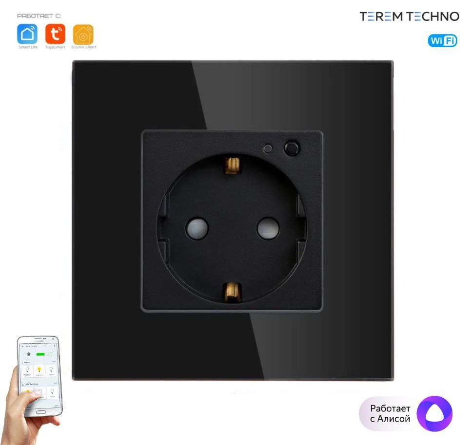 Умная розетка Tuya ROZ-VS-W-чер WiFi 16А - купить в Terem Techno, цена на Мегамаркет