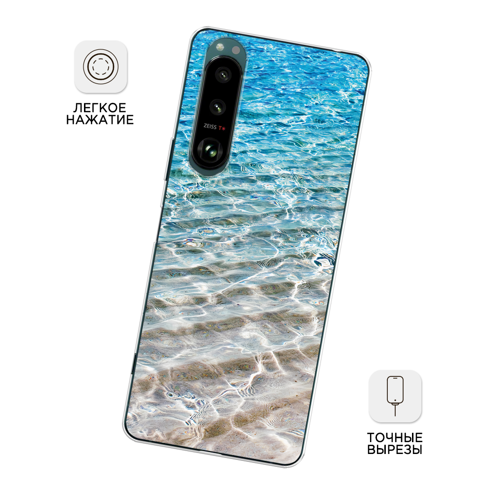 Чехол Awog на Sony Xperia 1 III 