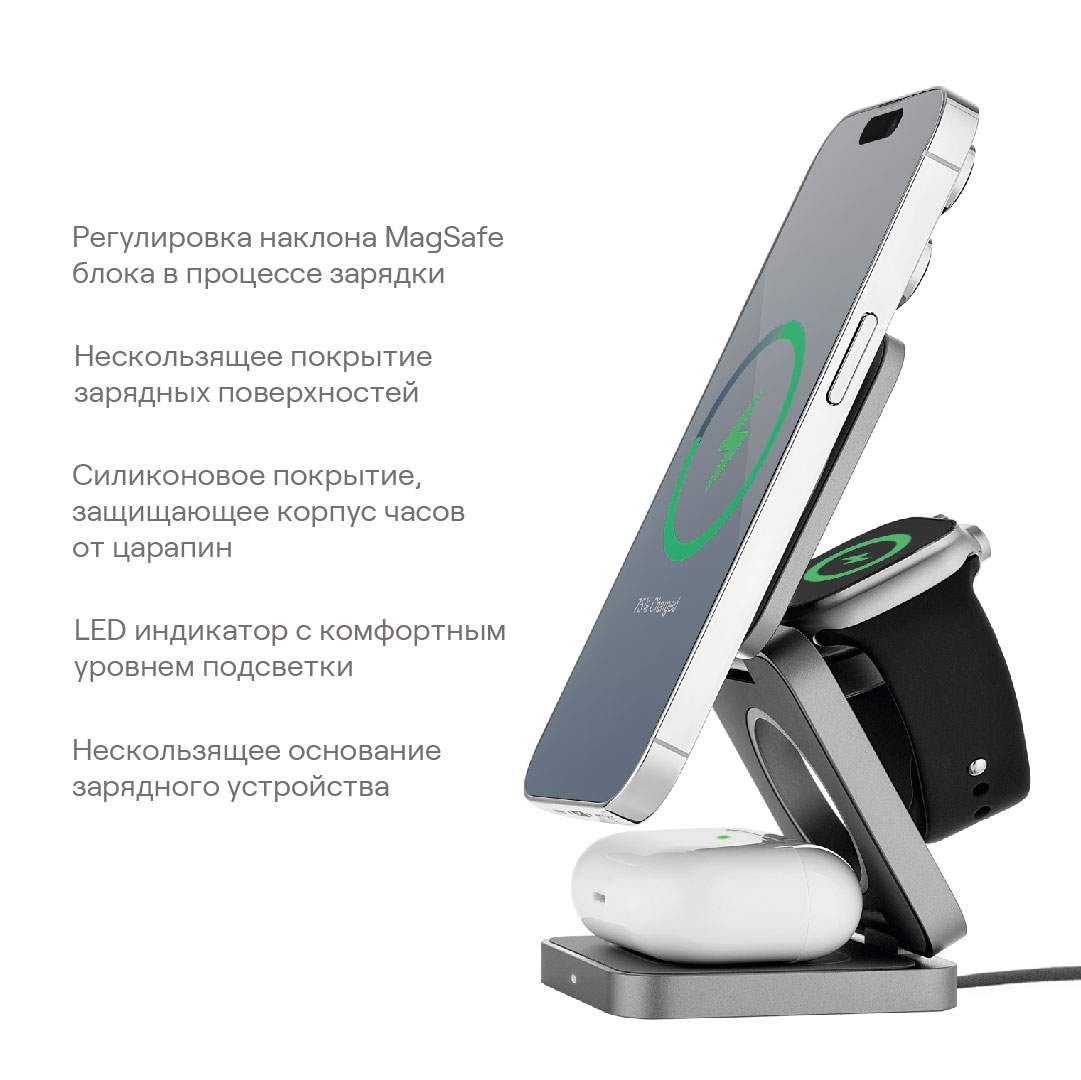 Ubear balance 3. Ubear balance 3в1. держатель ubear magsafe.
