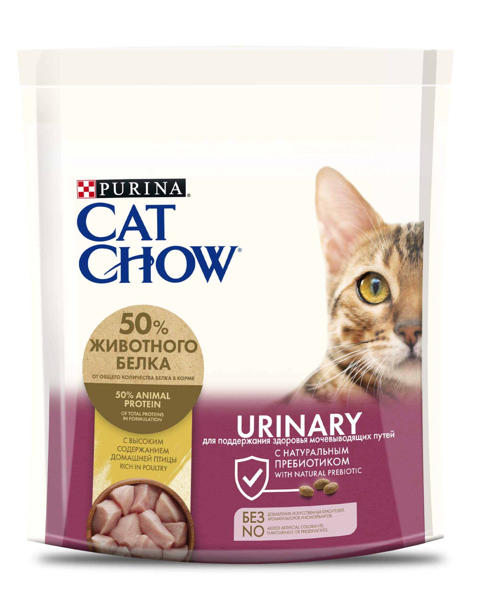 Сухой корм для кошек Cat Chow Special Care Urinary Tract Health, при МКБ, птица, 0,4кг