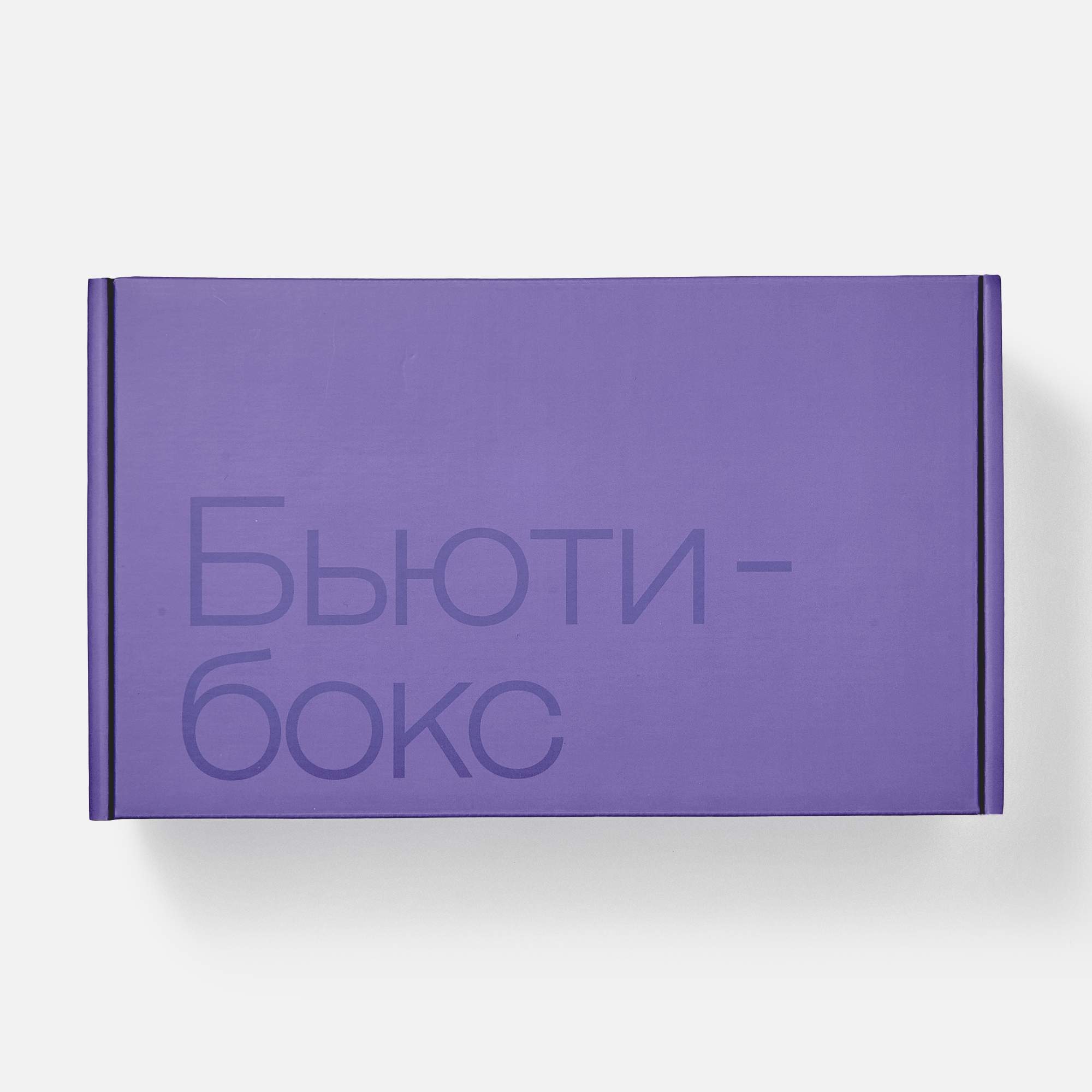 Купить набор косметический для макияжа, ухода за кожей и волосами, цены на Мегамаркет | Артикул: 100074077633