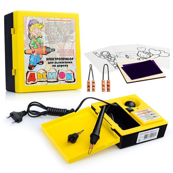 Купить прибор для выжигания Дымок по дереву, в комплекте дощечка ...