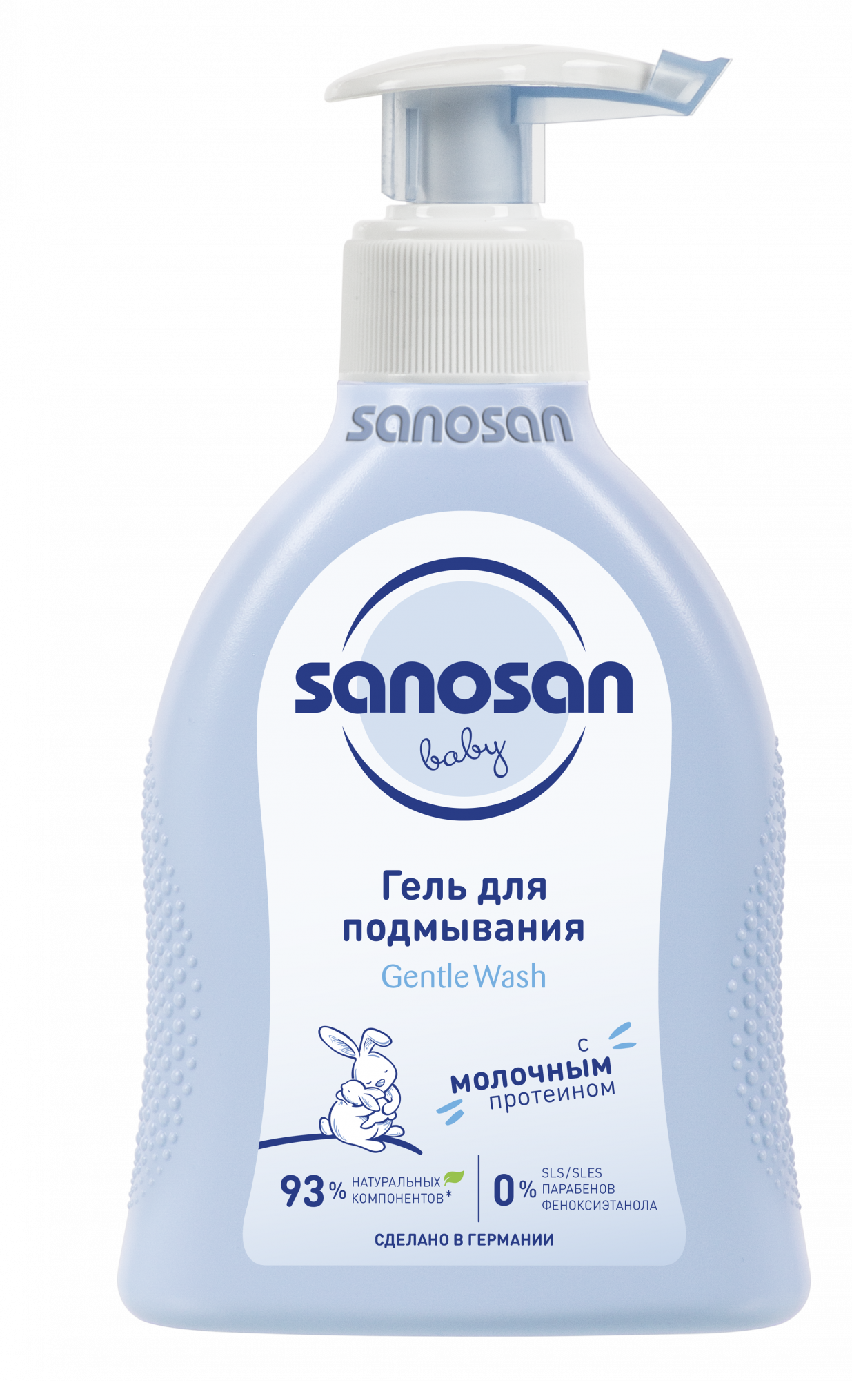 Гель для подмывания детский Sanosan Baby 200 мл