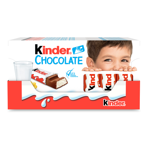 Киндер молочный шоколад. Шоколад kinder Chocolate молочный, порционный, 100 г, 8 шт.. Шоколад Киндер 100гр молочный. Шоколад kinder Chocolate 100г. Шоколад kinder молочный, 100 г.