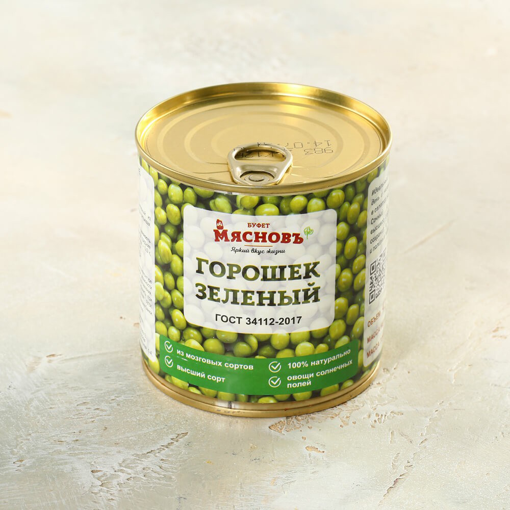 Горошек зеленый aro. Горошек heinz зеленый нежный, 400г. Стерилизованный горошек. Стерилизованный горошек. Стерилизованный горошек.