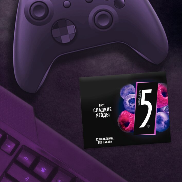 Купить жевательная резинка Five fusion cладкие ягоды 31.2 г, цены на ...