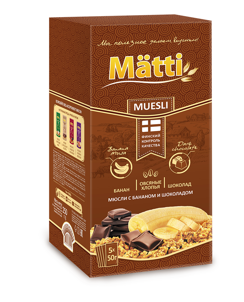 Мюсли matti. Мюсли банан/шоколад Матти 250г. Мюсли Matti банан-шоколад, 250г. Мюсли с шоколадом Matti. Мюсли с бананом и шоколадом Matti.