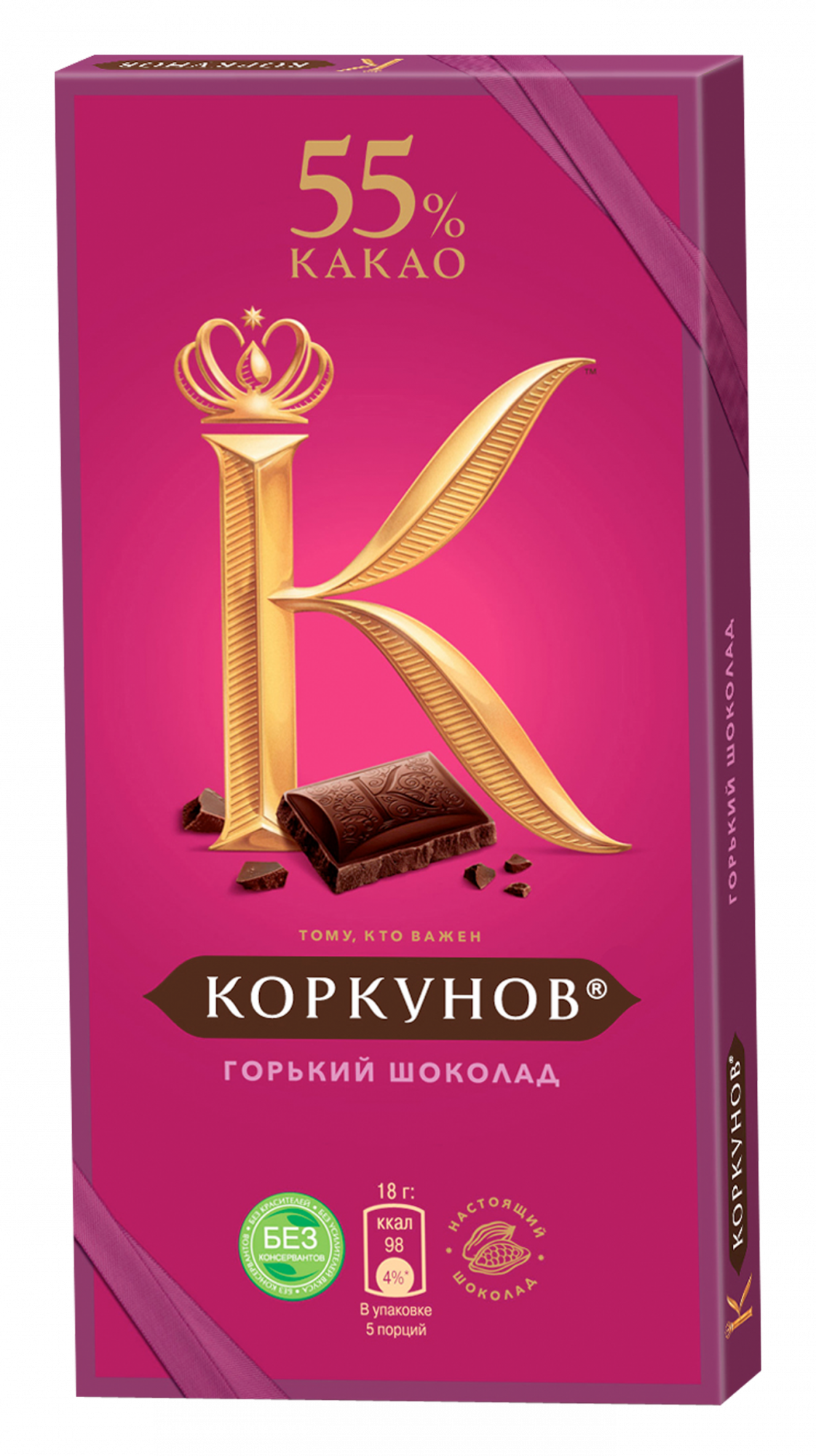 Купить шоколад горький Коркунов классический 55? г, цены на Мегамаркет | Артикул: 100023331718
