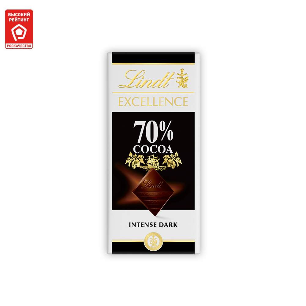 Купить шоколад темный Lindt excellence 700 г, цены на Мегамаркет | Артикул: 100023331724