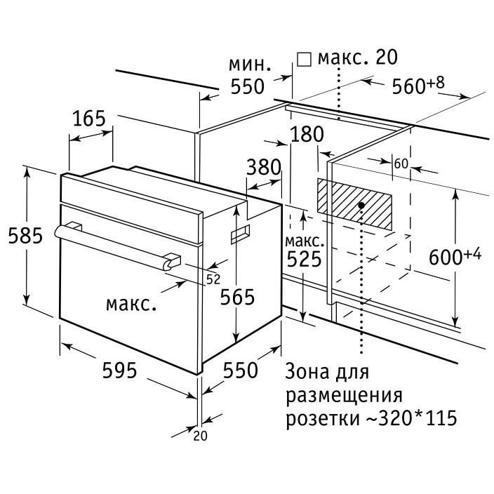 Встраиваемая микроволновая печь weissgauff hmt 620 grill схема встраивания