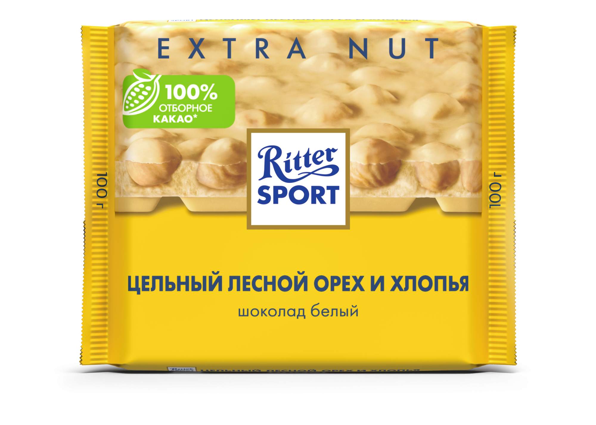 Шоколад белый Ritter Sport extra nut цельный лесной орех и хлопья 100 г -  купить в Магнит Семейный - СберМаркет, цена на Мегамаркет