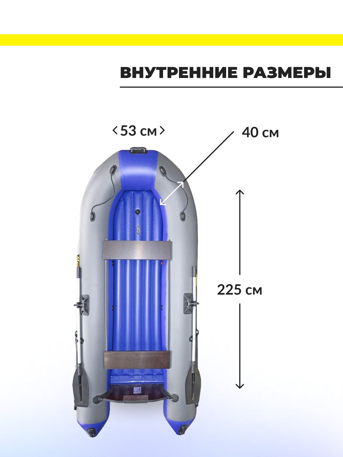 Муссон 3200 нд. Сиденье в лодку Муссон 3200 нд нд.