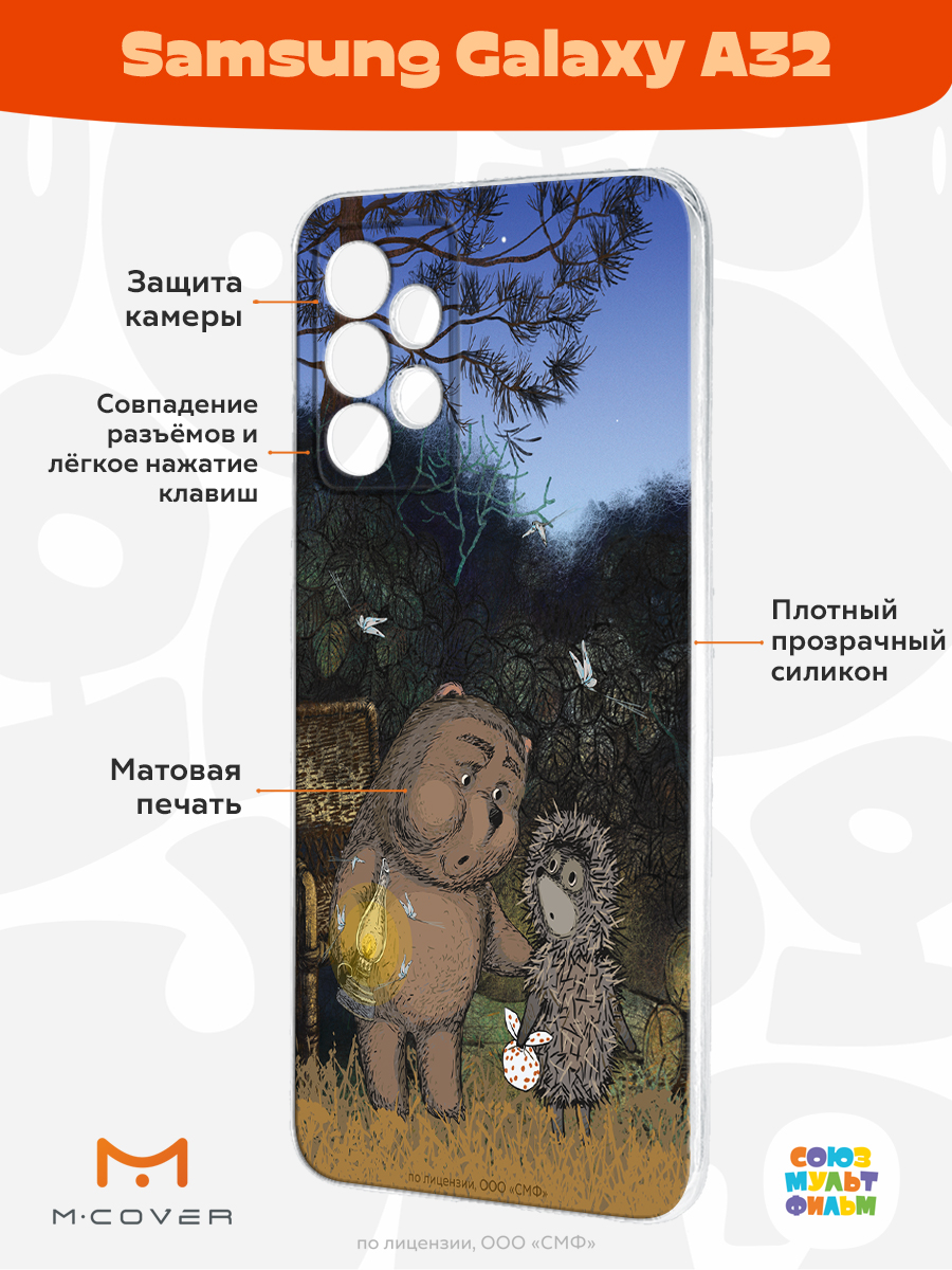 Силиконовый чехол Mcover для Samsung Galaxy A32 