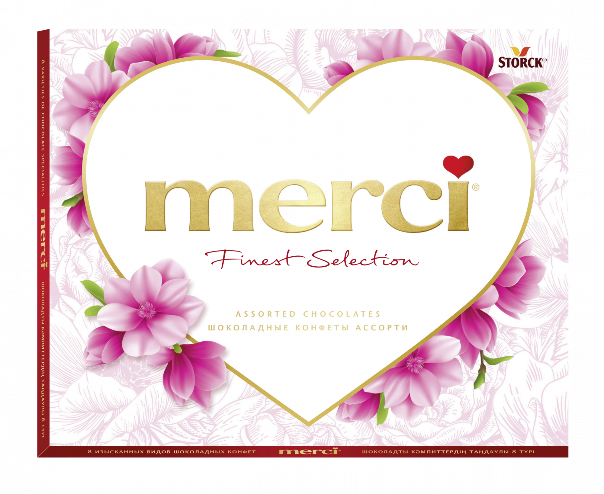 Фотография Шоколадные конфеты Merci ассорти 250 г № 1. Миниатюра Шоколадные...
