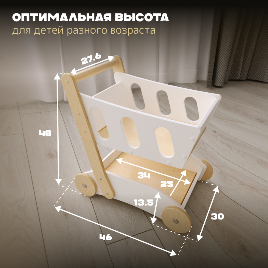 Декоративная телега для сада из дерева купить | Деревянная тележка для цветов - цена в Москве и СПб