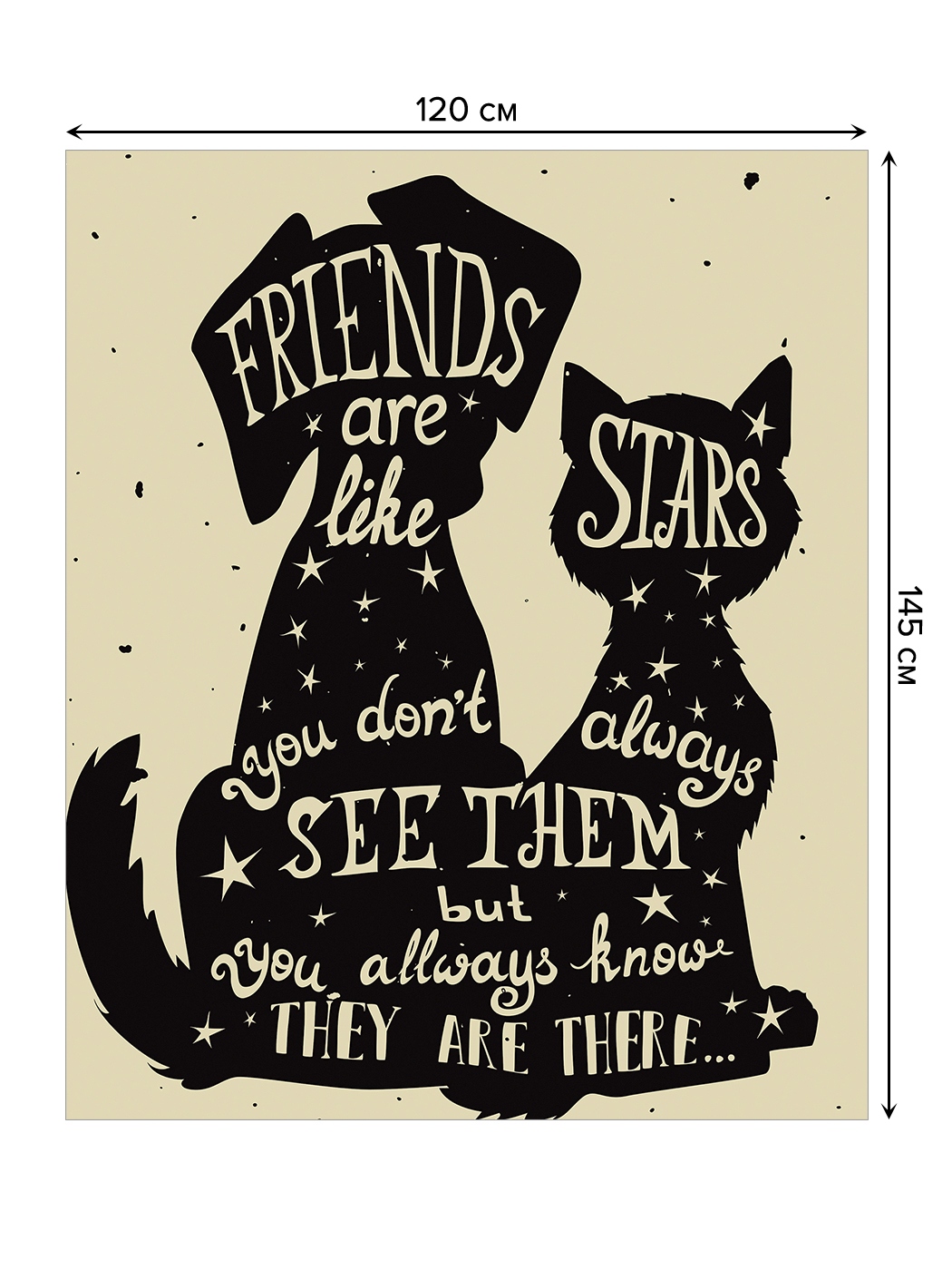 Cats parts. Smelly cat текст. Логотип friendly. Кот семья вектор. A friend friends a cat.