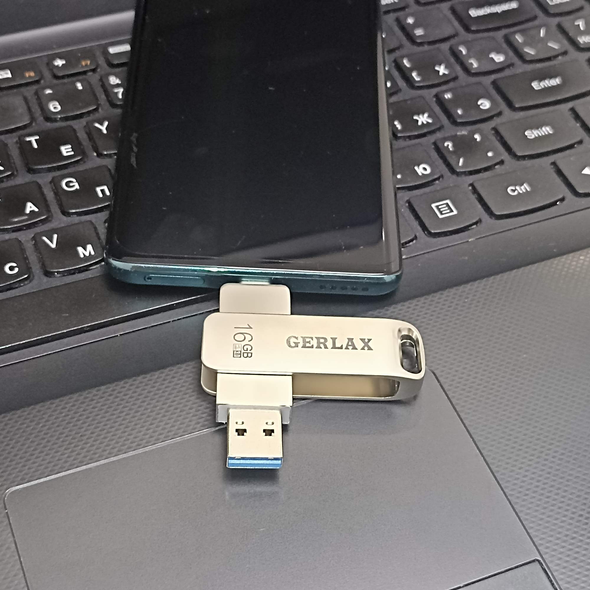 Флешка USB-Type-C Gerlax 16 ГБ (OTG 2 в 1) – купить в Москве, цены в  интернет-магазинах на Мегамаркет