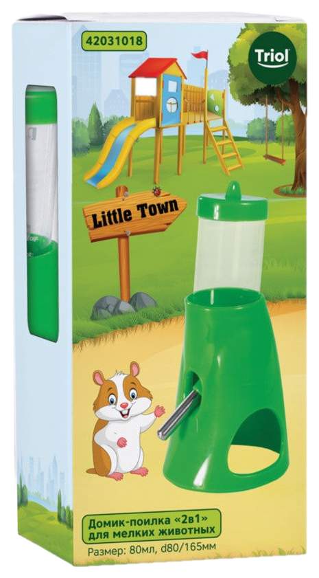 Домик-поилка для мелких животных Triol Little Town 2 в 1 80 мл
