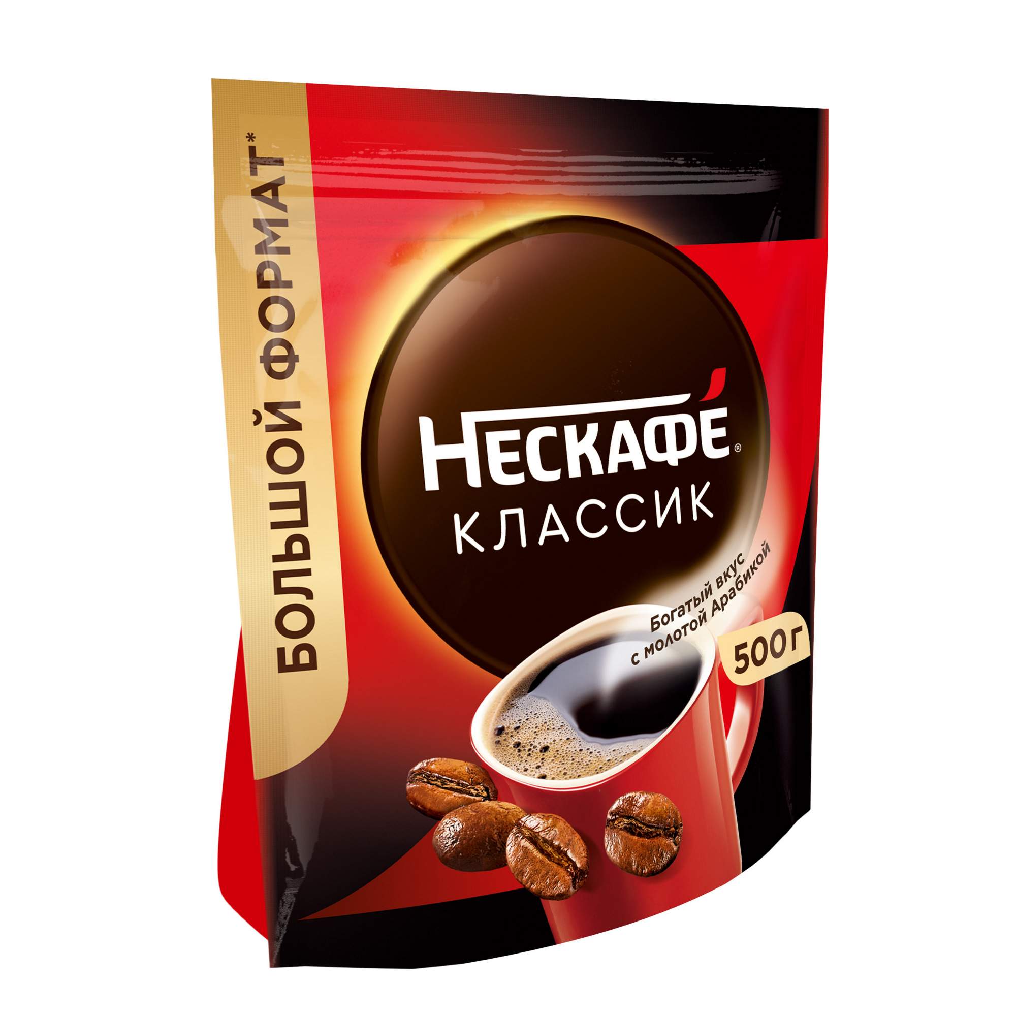 Кофе Nescafe classic 100% растворимый с добавлением жареного молотого кофе 500 г - купить в Мегамаркет Москва, цена на Мегамаркет