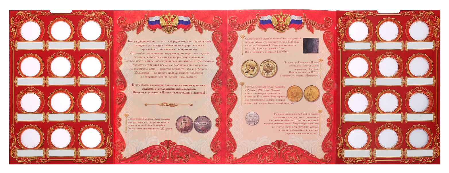 Информация об альбоме. Информация об альбоме