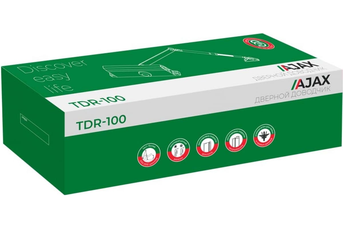 Ajax доводчики. Tdr000100. демпфер ajax (аякс) настенный dsw-60 бежевый.