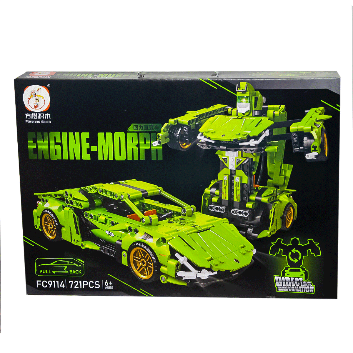 Set fc. Sete лого. Set fc. Sete логотип. Set fc.