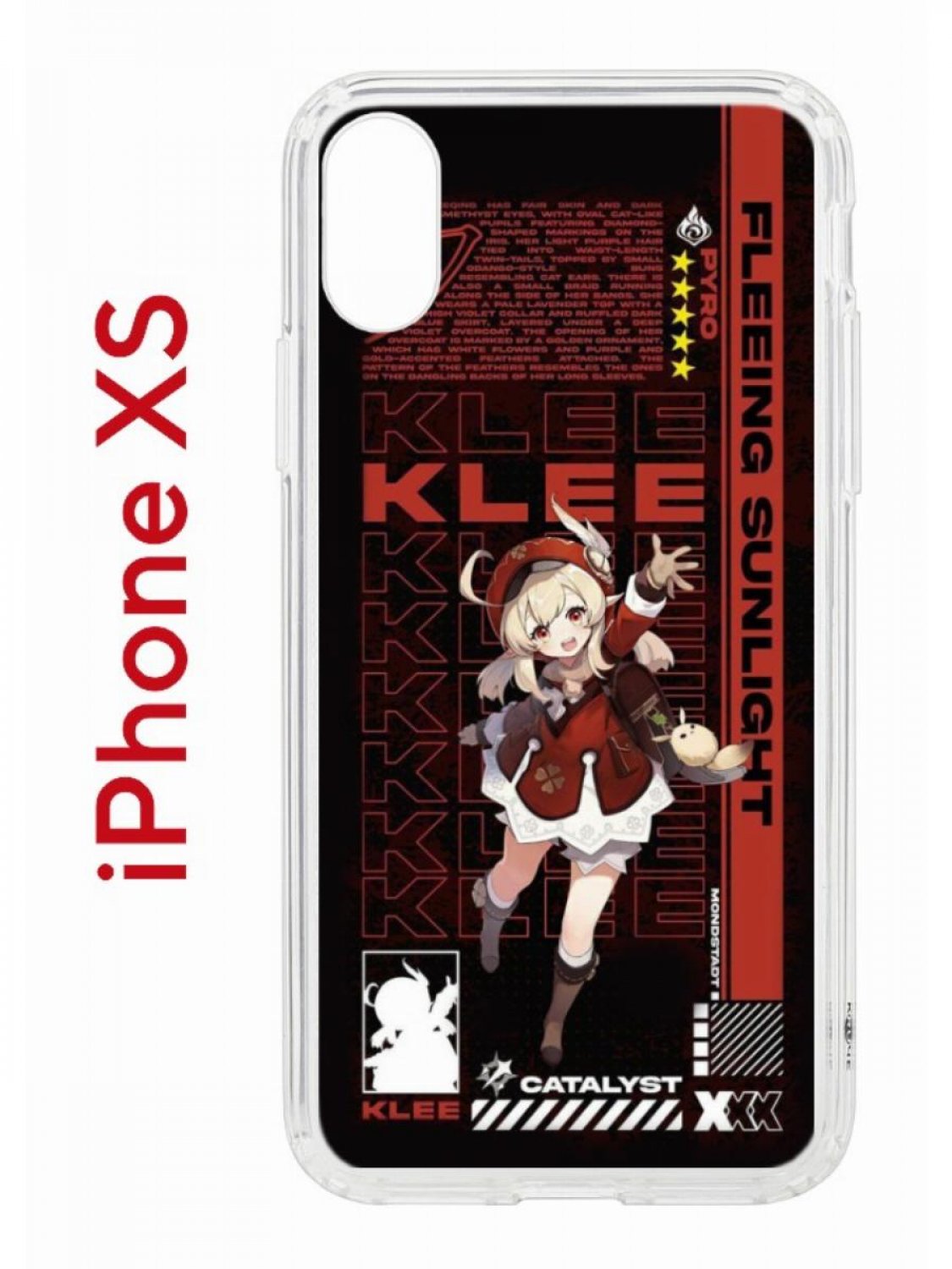 Чехол на iPhone X, Xs с принтом Kruche Print Klee Genshin, бампер с защитой  камеры, купить в Москве, цены в интернет-магазинах на Мегамаркет