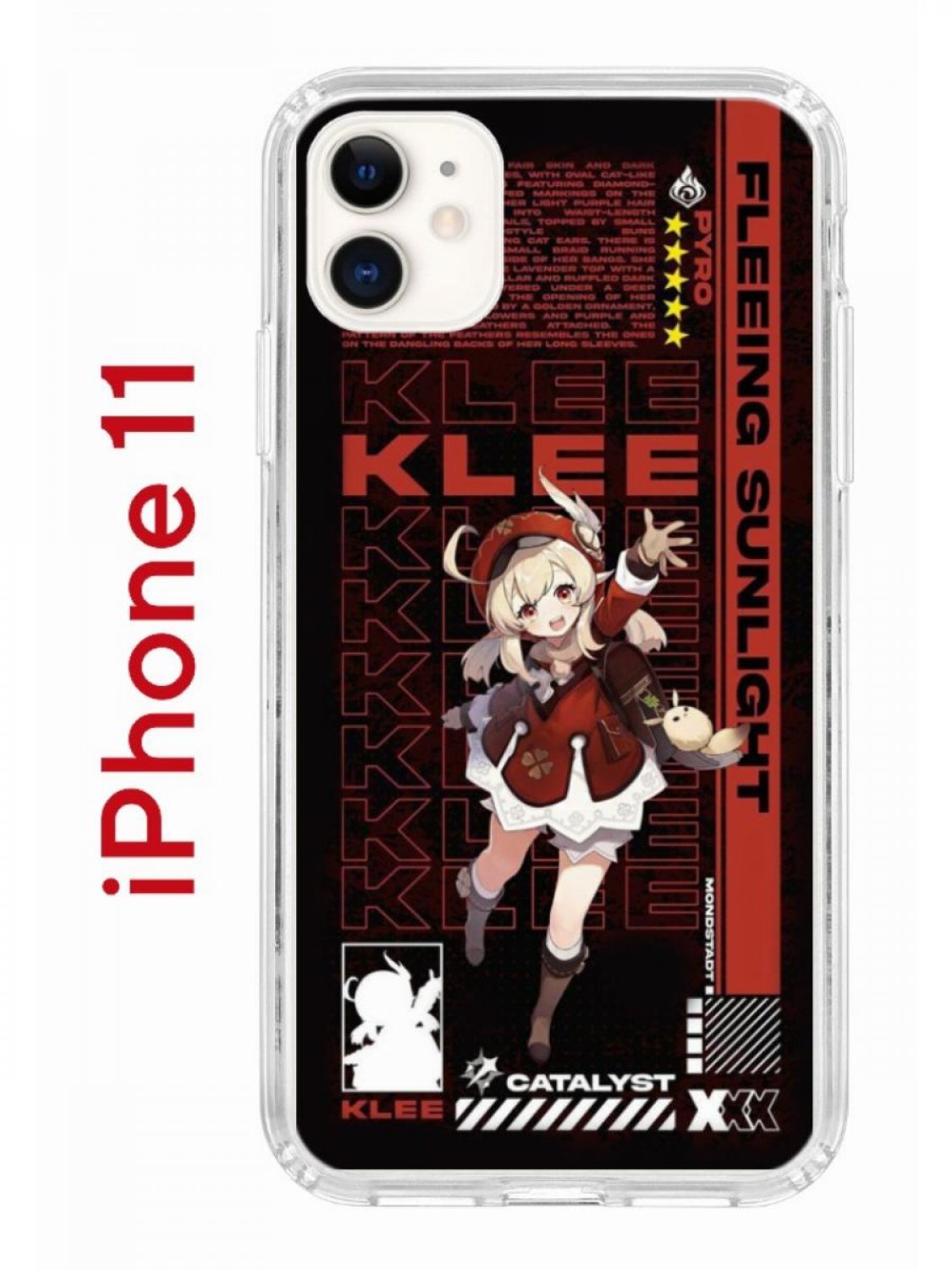 Чехол на iPhone 11 с принтом Kruche Print Klee Genshin, бампер с защитой  камеры, купить в Москве, цены в интернет-магазинах на Мегамаркет