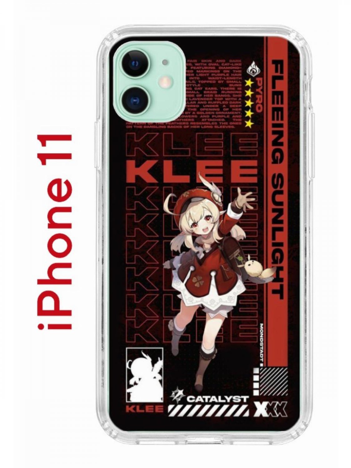 Чехол на iPhone 11 с принтом Kruche Print Klee Genshin, бампер с защитой  камеры, купить в Москве, цены в интернет-магазинах на Мегамаркет