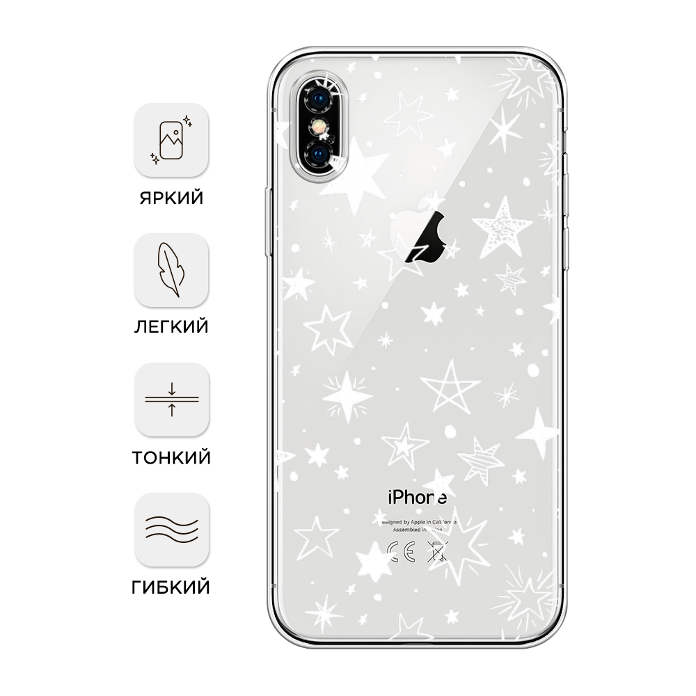 Чехол Awog на Apple iPhone X (10) / Айфон X (10) 