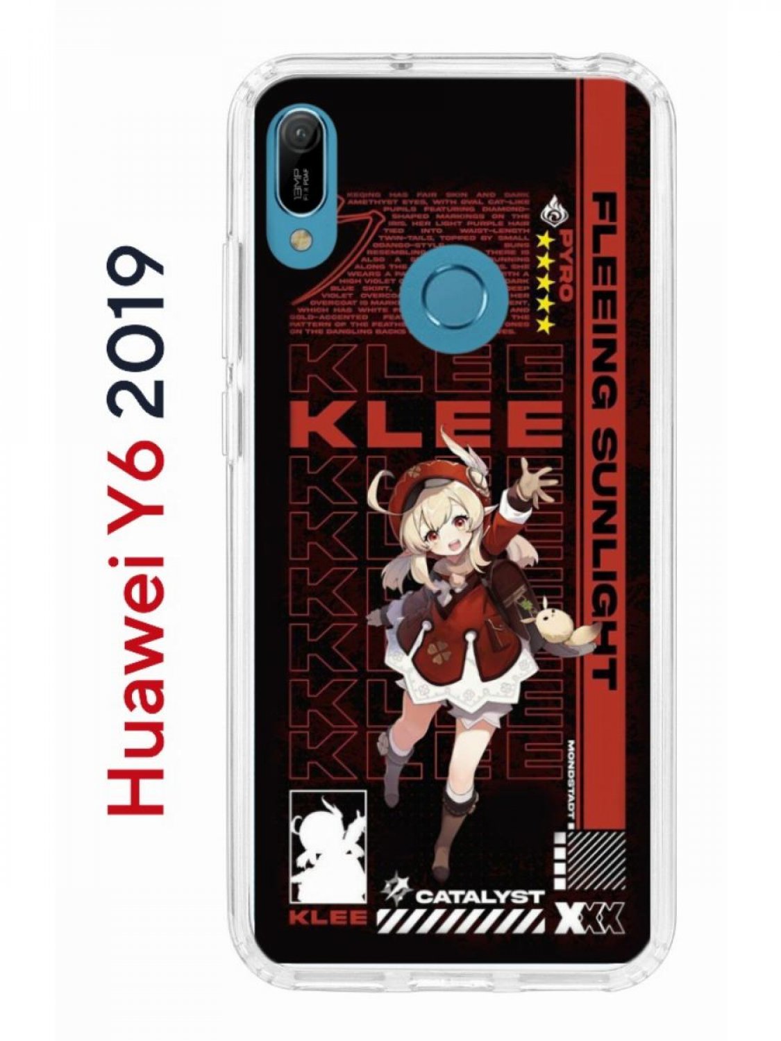 Чехол на Huawei Y6 2019,Honor 8A Kruche Print Klee Genshin, противоударный  бампер, купить в Москве, цены в интернет-магазинах на Мегамаркет