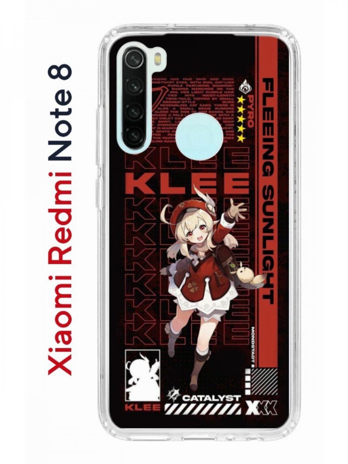 Чехол на Redmi Note 8 Kruche Print Klee Genshin,противоударный бампер,с  защитой камеры, купить в Москве, цены в интернет-магазинах на Мегамаркет