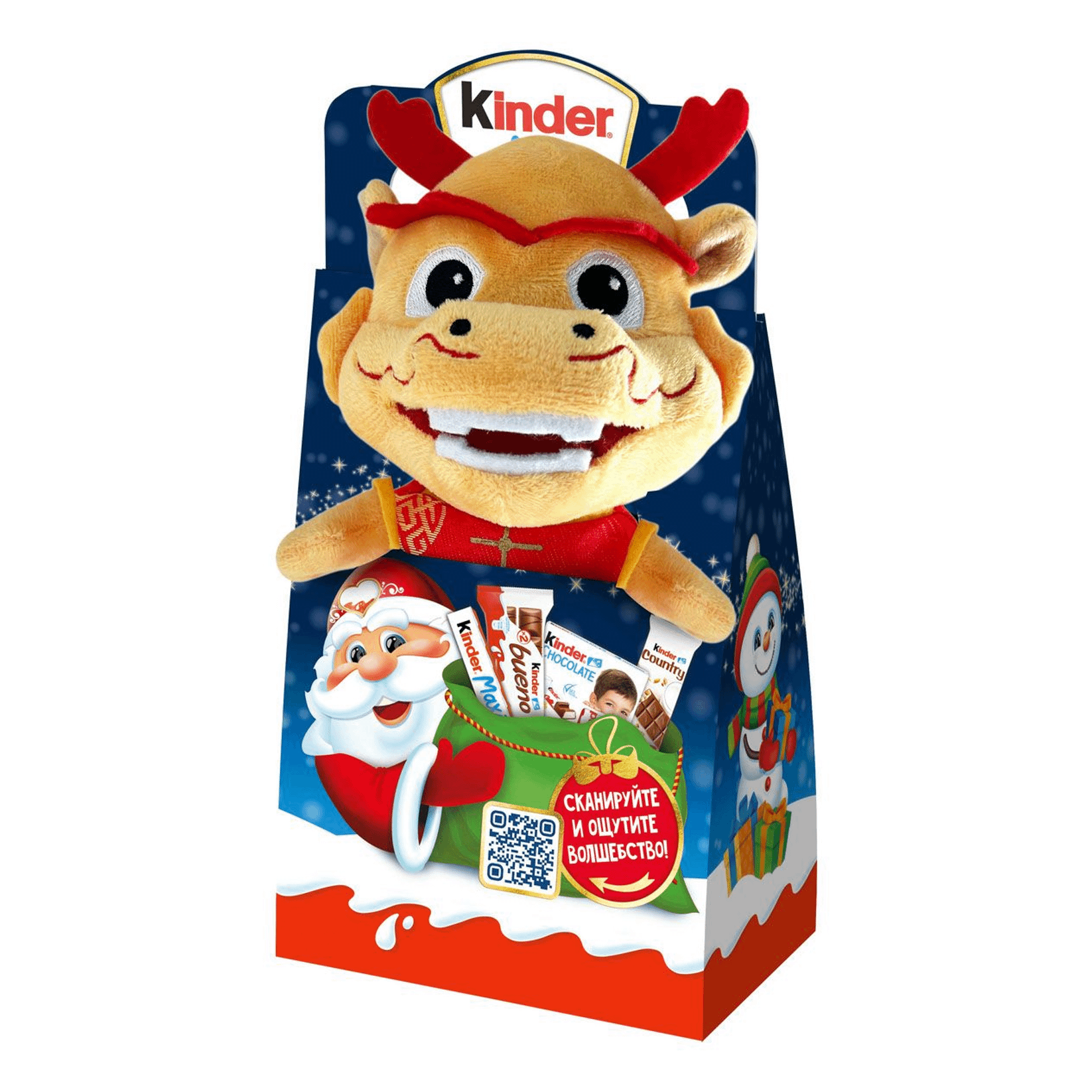 Купить подарочный набор Kinder микс с плюшевой игрушкой 137 г, цены на  Мегамаркет | Артикул: 100023379126