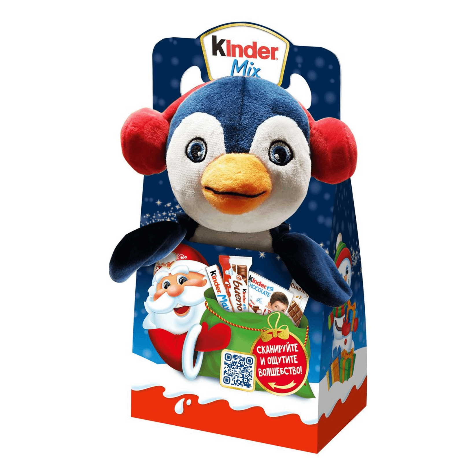 Подарочный набор Kinder микс с плюшевой игрушкой 137 г - отзывы покупателей  на маркетплейсе Мегамаркет | Артикул: 100023379126