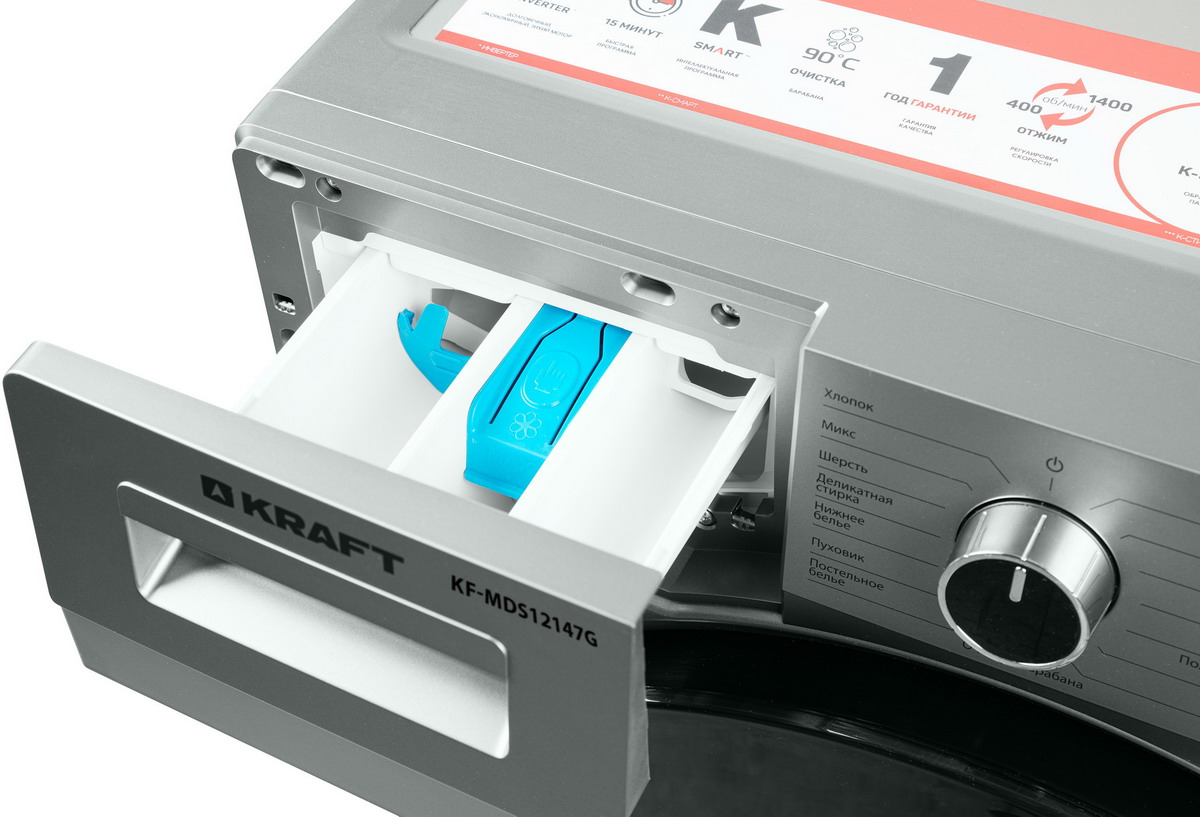 Kraft kf mds10147g. Стиральная машина kraft kf-twe6103w. Kraft kf mds10147g. Kraft kf mds10147g. Kraft kf mds10147g.