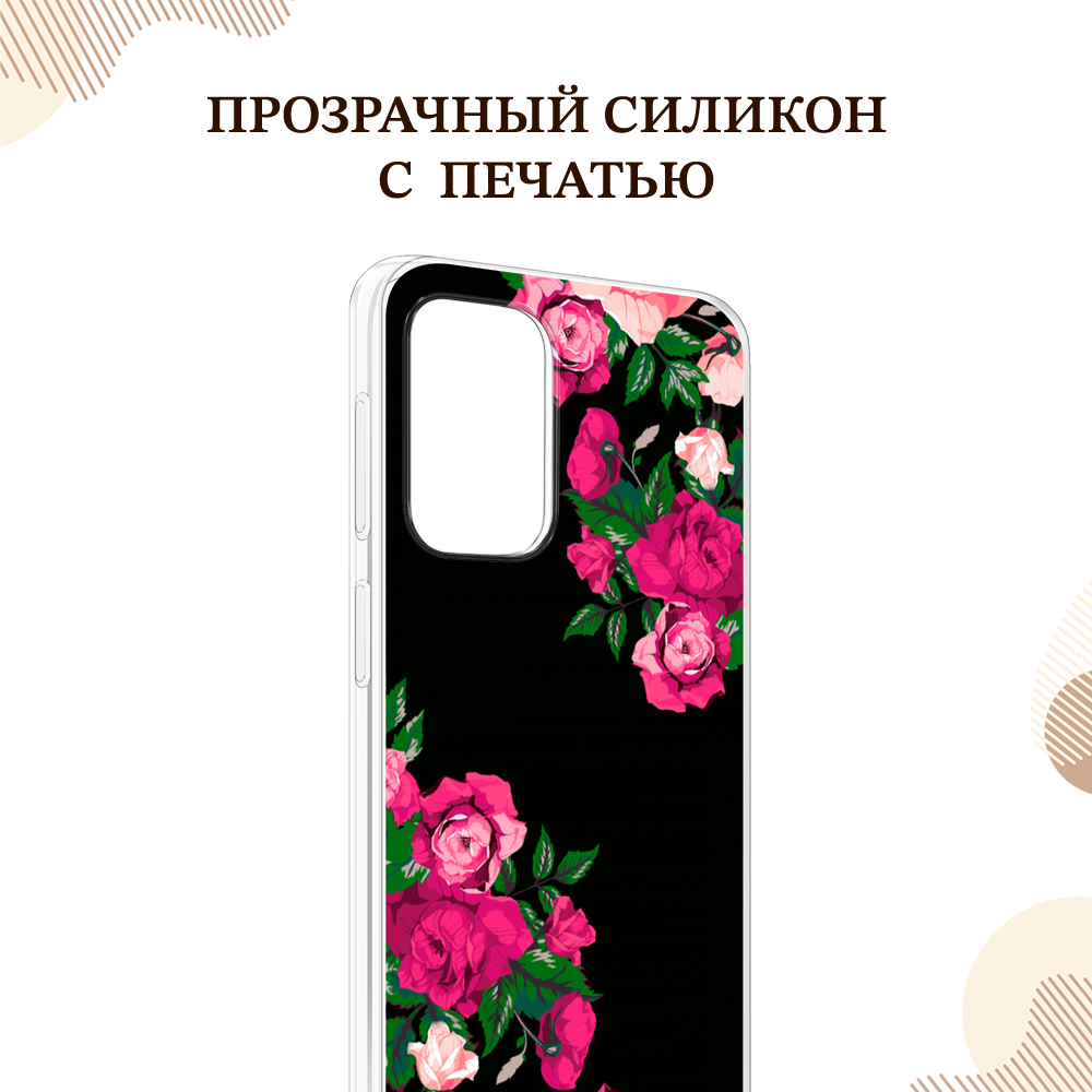 Чехол Homey на Apple iPhone 15 