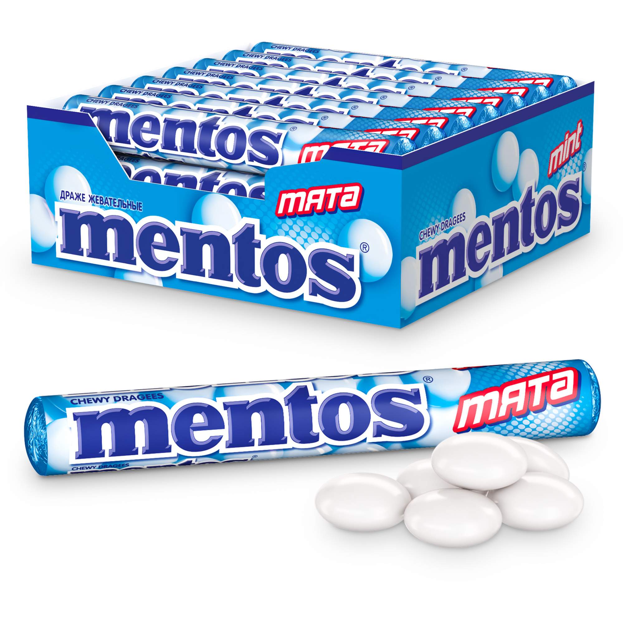 Купить конфеты жевательные Mentos мята 20 х 37 г, цены на Мегамаркет |  Артикул: 100023332170