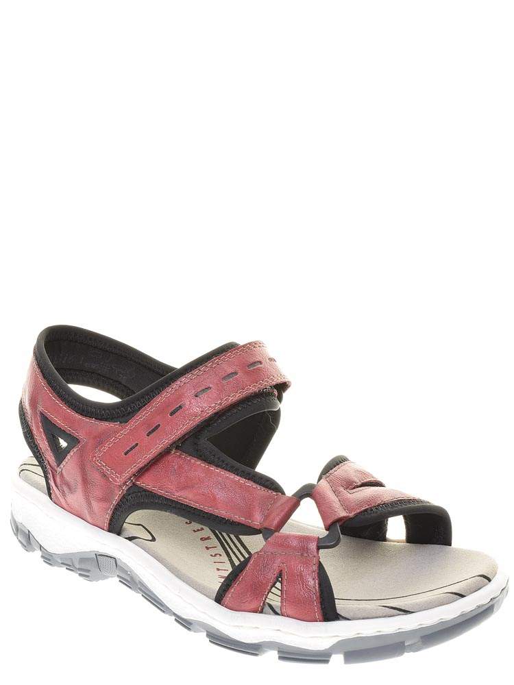 Сандалии Рикер Женские Купить