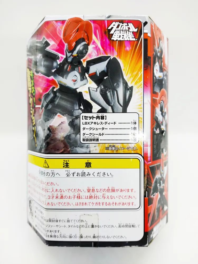 Конструктор LBX W Ахиллес D9 (в коробке) (от 6 лет) 593995/84864, (Bandai S.A.S) ()